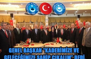 KONCUK " KADERİMİZE VE GELECEĞİMİZE SAHİP...