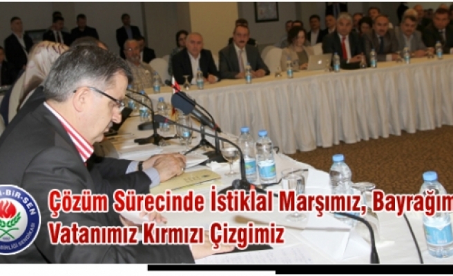 İSTİKLAL MARŞIMIZ, BAYRAĞIMIZ, VATANIMIZ KIRMIZI ÇİZGİMİZ 